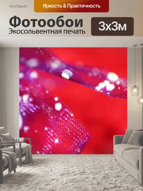 Фотообои фон коллекция 19