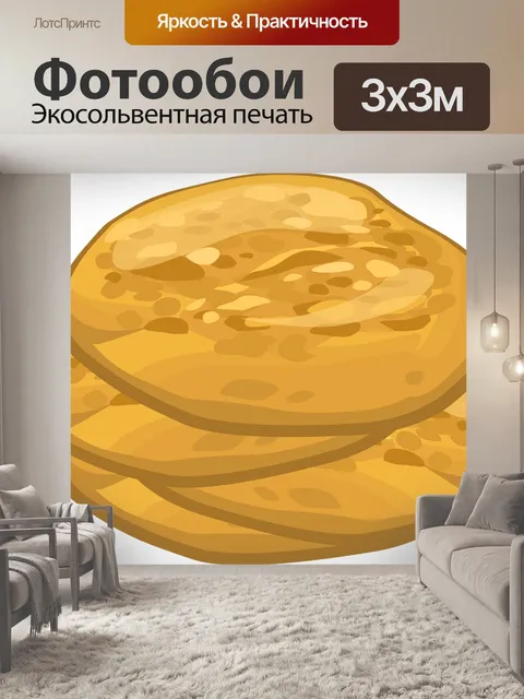 Фотообои Блины