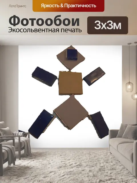 Фотообои керамической плитки