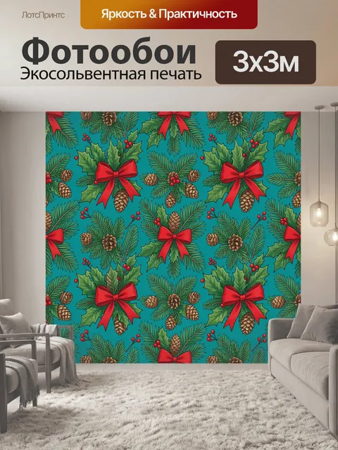 Фотообои Рождественский венок из хвои
