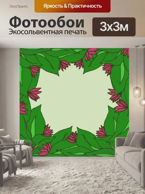 Фотообои цветок лотоса и листьев кадр