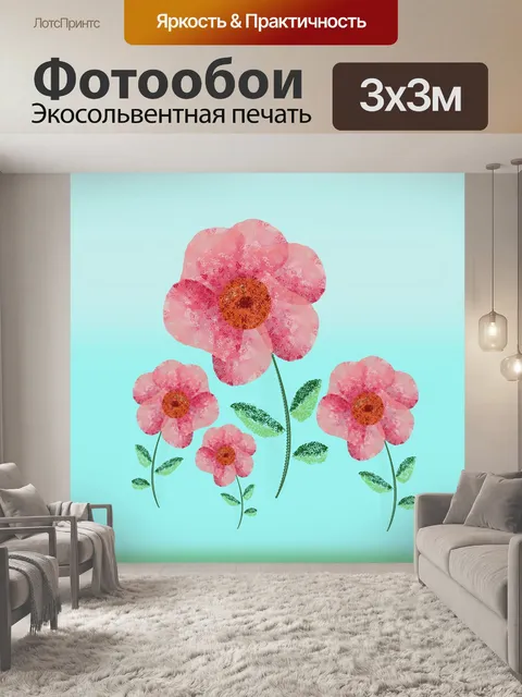 Фотообои Розовые садовые цветы