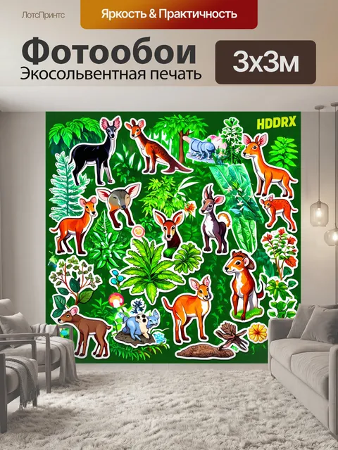 Фотообои зеленые в стиле стикер: волшебный лес с иллюстрациями различных животных и растений