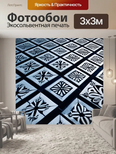 Фотообои готическая вдохновленная архитектурой мостовая