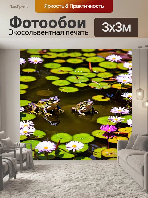 Фотообои весна: пруд, окруженный цветами, пение лягушек, звук воды, легкость настроения, жизнь начинается заново