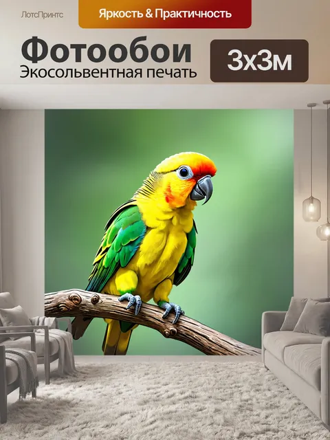 Фотообои животные в стиле рисунка карандашом
