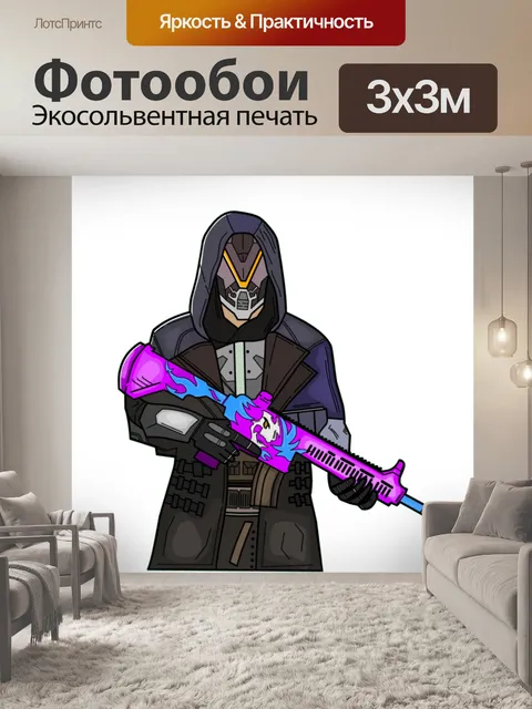 Фотообои Талисман