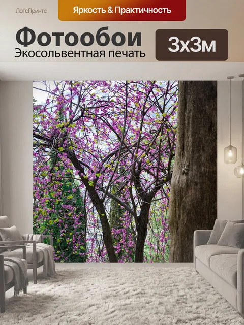 Фотообои Дерево