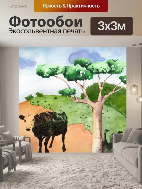 Фотообои Полутоновое цифровое искусство коров и г