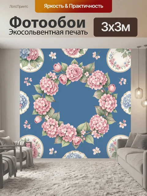 Фотообои Венок из розовых цветов на синем фоне