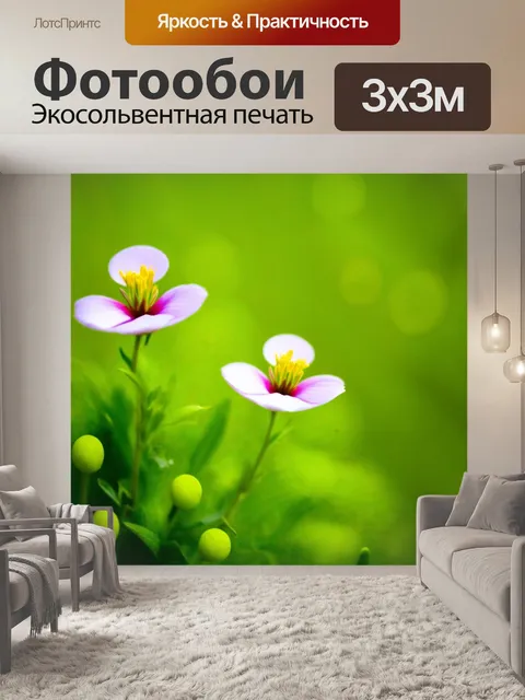 Фотообои зеленые в стиле боке, показывающие весенние цветы на фоне мягких зеленых тонов