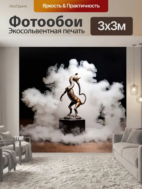 Фотообои кокопелли предстал на бронзовой статуе