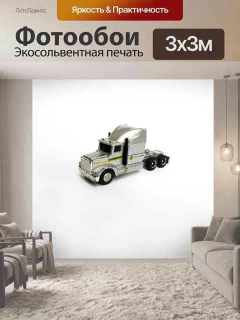 Фотообои Игрушка