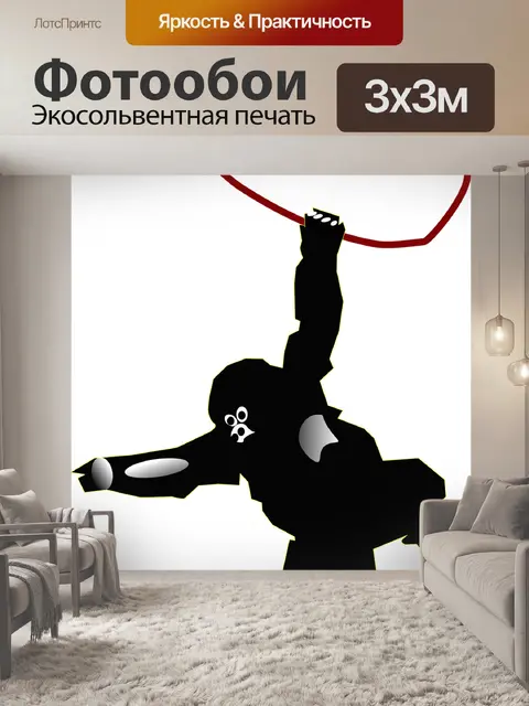 Фотообои Лиана