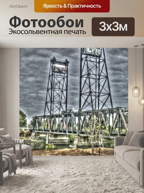 Фотообои Мост через реку