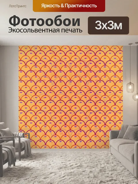 Фотообои японский фон