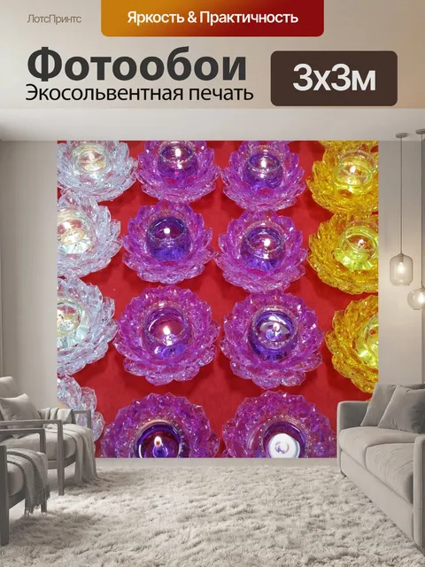Фотообои Свечи