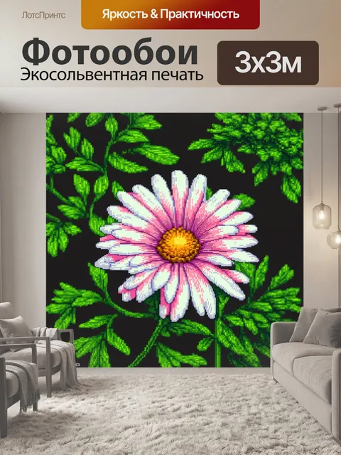 Фотообои цветы в стиле пиксель-арт, с нежными весенними цветами, среди которых преобладают белые и розовые оттенки