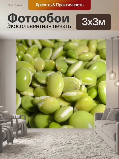 Фотообои Зеленый горошек