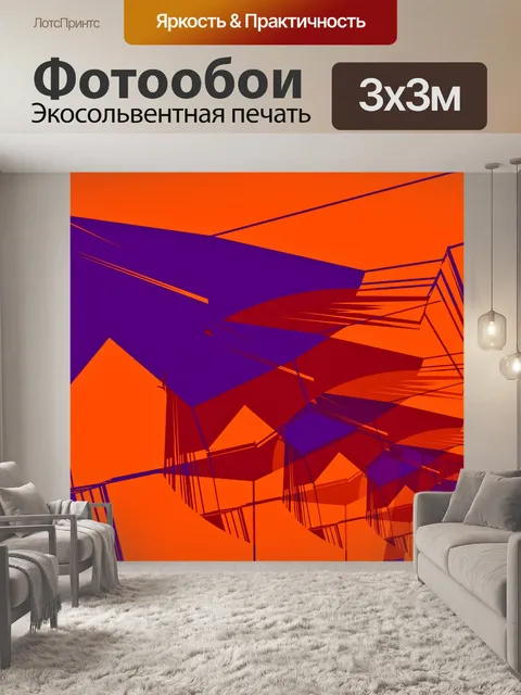 Фотообои Легкие цвета абстрактный узор