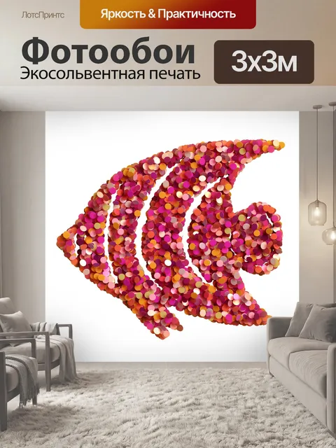 Фотообои Форма
