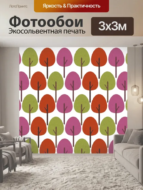 Фотообои дерево узором