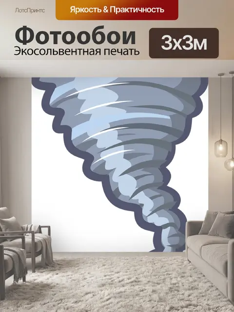 Фотообои Мультфильм