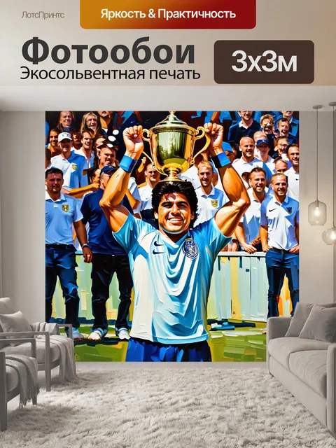 Фотообои масляная живопись в импрессионистическом стиле