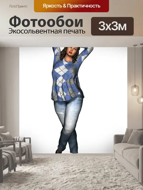 Фотообои Волосы