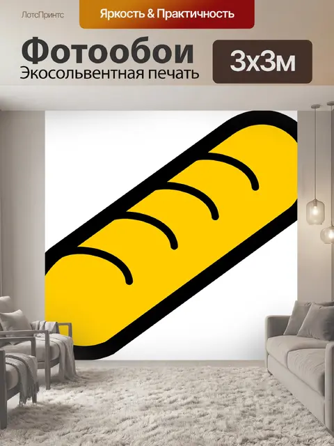 Фотообои Багет