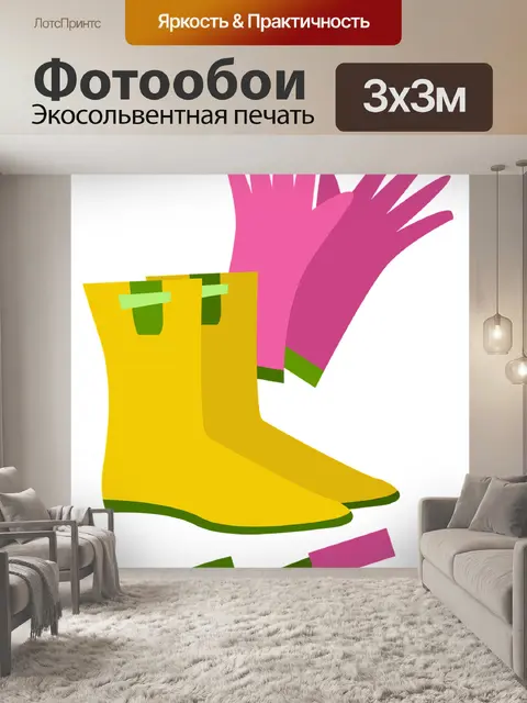 Фотообои Садоводство