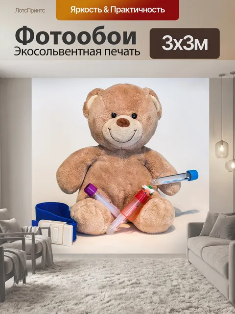 Фотообои Сбор крови