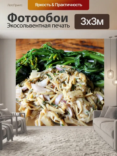 Фотообои Thai Foods Острый бамбуковый суп