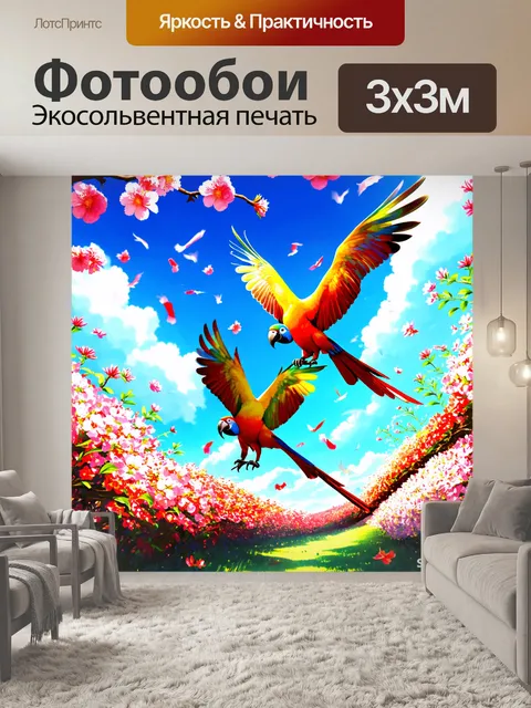Фотообои изображайте аниме-образ с цветущими садам на фоне падающих попугаев