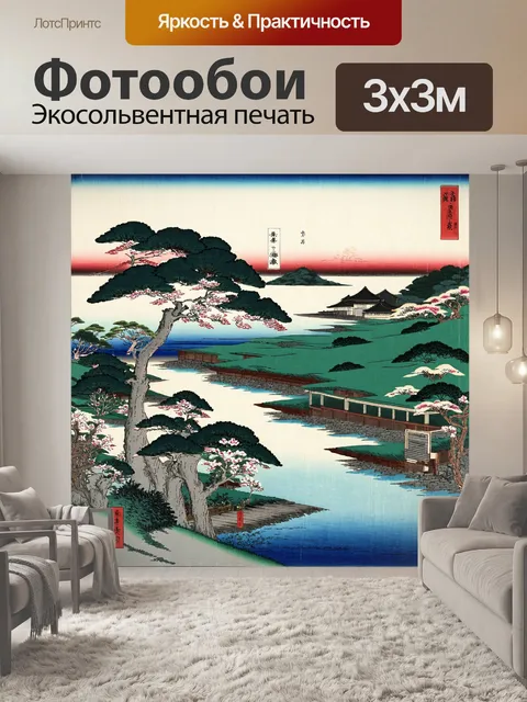 Фотообои зеленые в стиле искусство укиё-э, с детализированными изображениями японского ландшафта в разные времена года