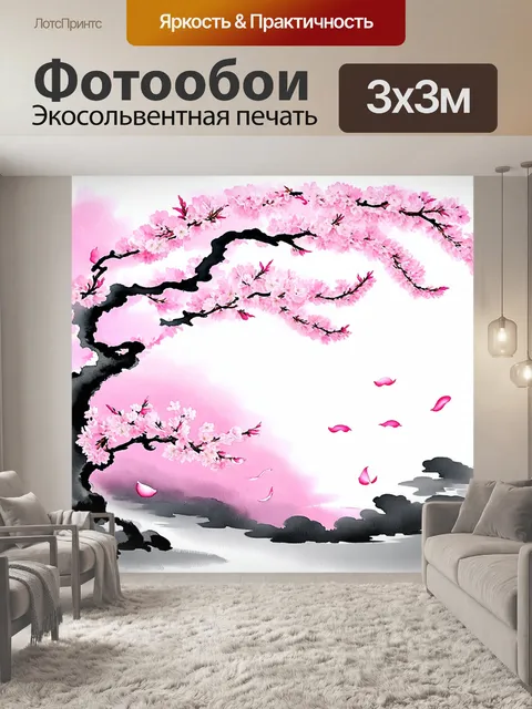 Фотообои япония, изображающие цветение сакуры с падающими лепестками, выполненные в технике рисования китайской тушью