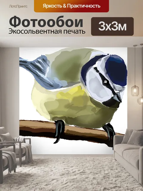 Фотообои Воробей