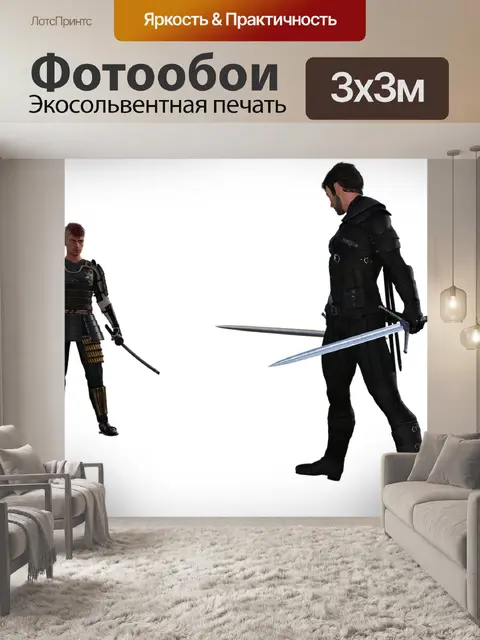 Фотообои Самурай