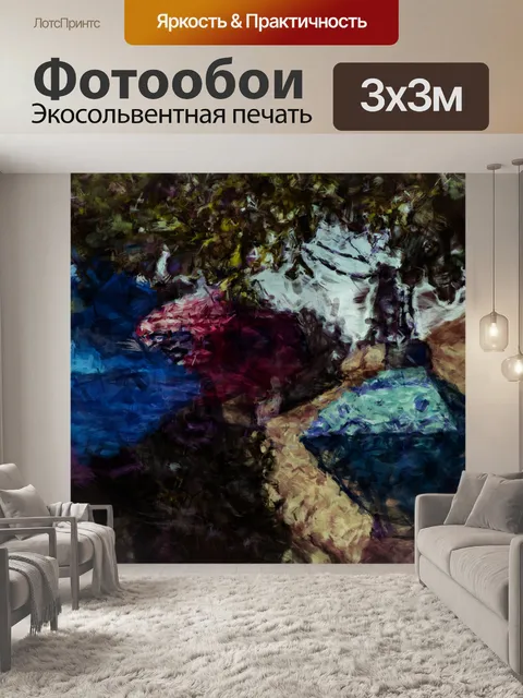 Фотообои Искусство китайских фонариков