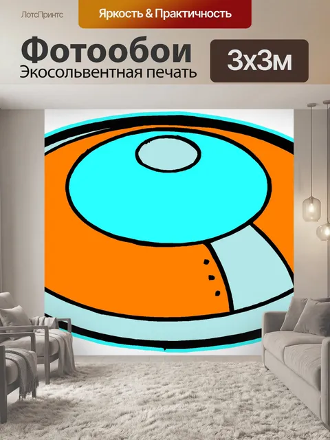 Фотообои Космический корабль 17
