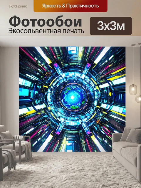 Фотообои абстракция в стиле манга, представляющие современные технологии в сочетании с природным миром