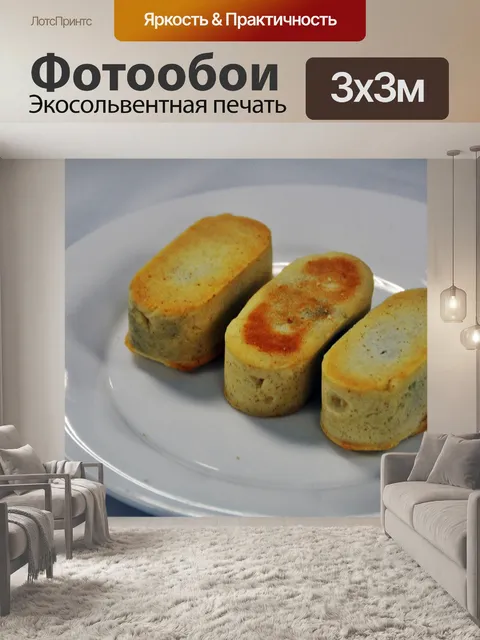 Фотообои Азиатская выпечка