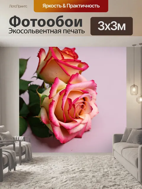Фотообои розы в стиле романтизм, с акцентом на ручную работу и текстуре, создающей ощущение уюта и тепла