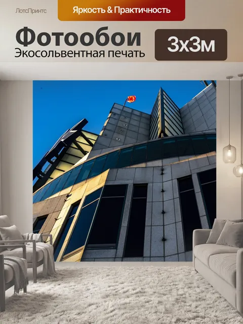 Фотообои Верхняя часть здания OUE SkySpace