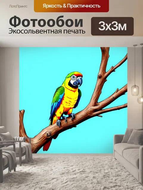 Фотообои животные в стиле однострочный рисунок, озорной попугай на ветке дерева