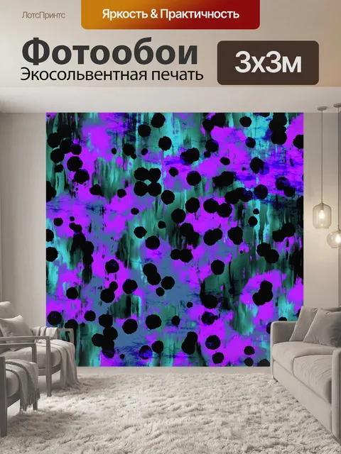 Фотообои Абстрактное искусство гранж-фон