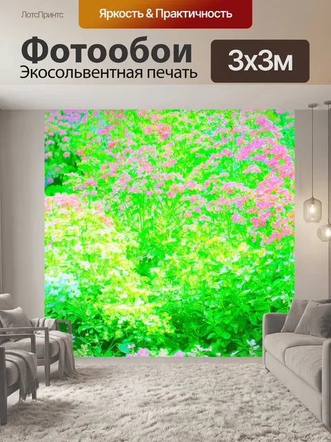 Фотообои зеленые в стиле пастельный рисунок, показывающие разные этапы цветения в саду с яркими цветами