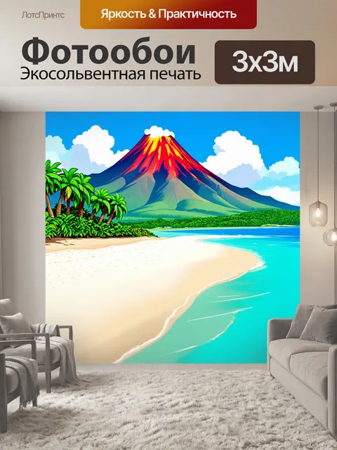 Фотообои уединенный пляж на гавайях с белым песком и изогнутыми пальмами, которые создают тень