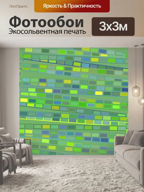 Фотообои фантастика плиточные
