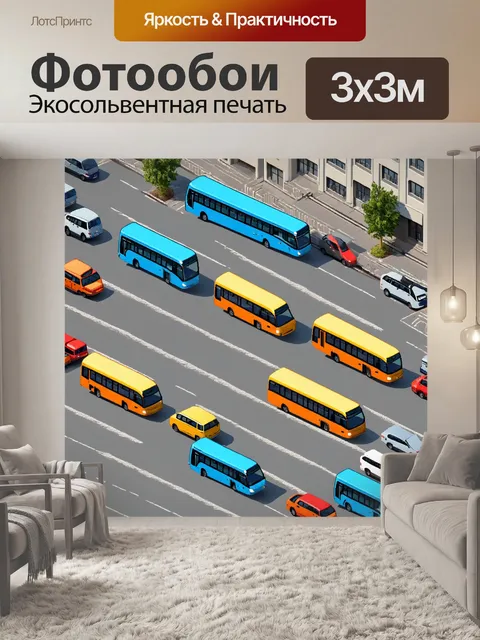 Фотообои машина в стиле изометрическая иллюстрация